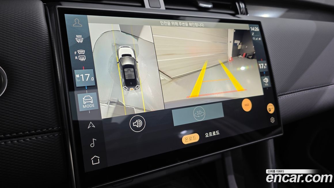 Land Rover Discovery Sport 2025