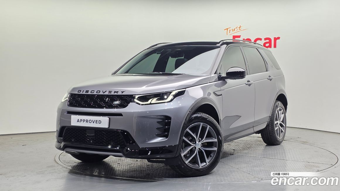 Land Rover Discovery Sport 2025