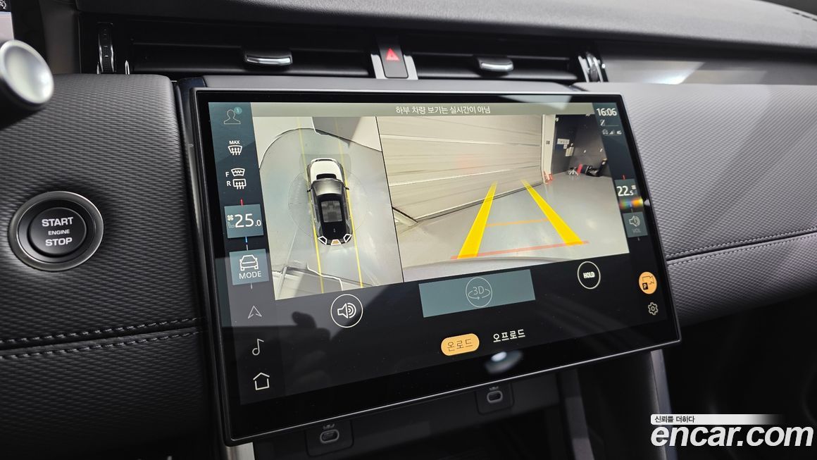 Land Rover Discovery Sport 2025