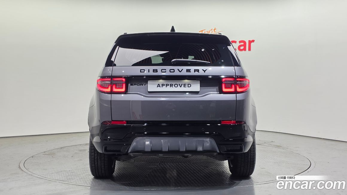 Land Rover Discovery Sport 2025