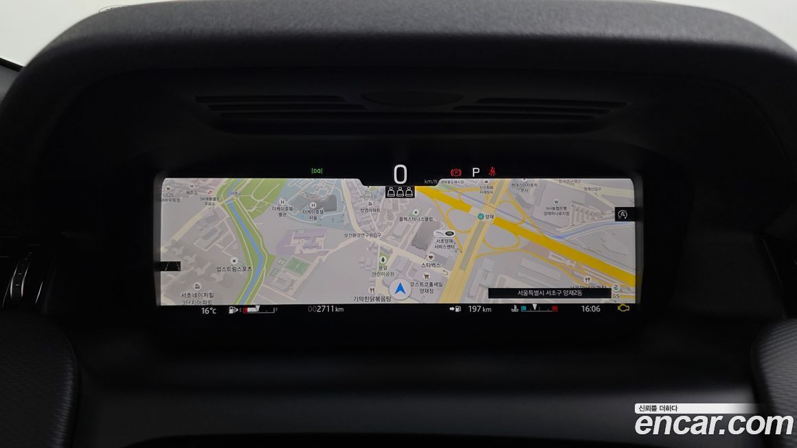 Land Rover Discovery Sport 2025