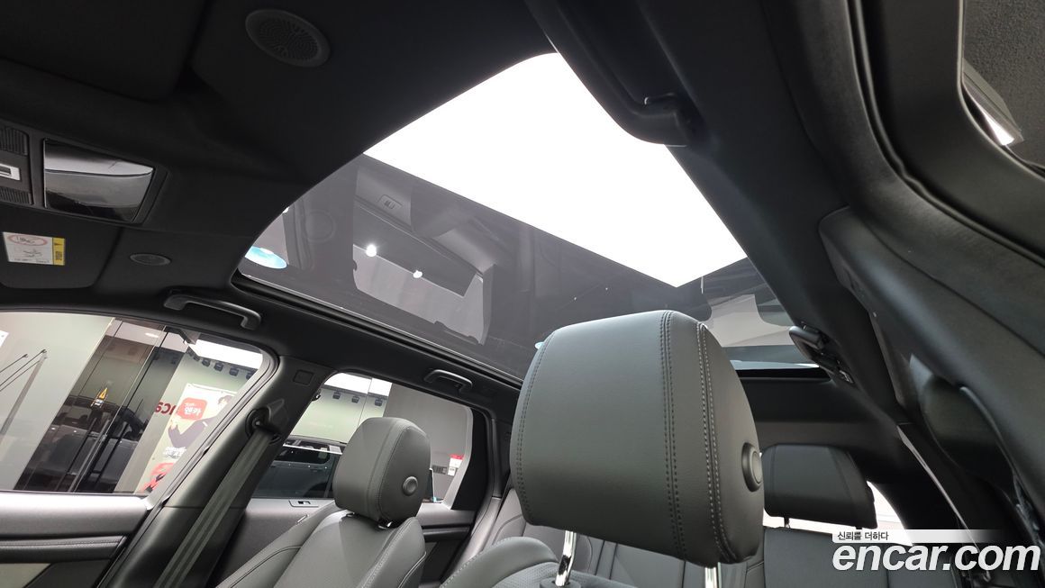Land Rover Discovery Sport 2025