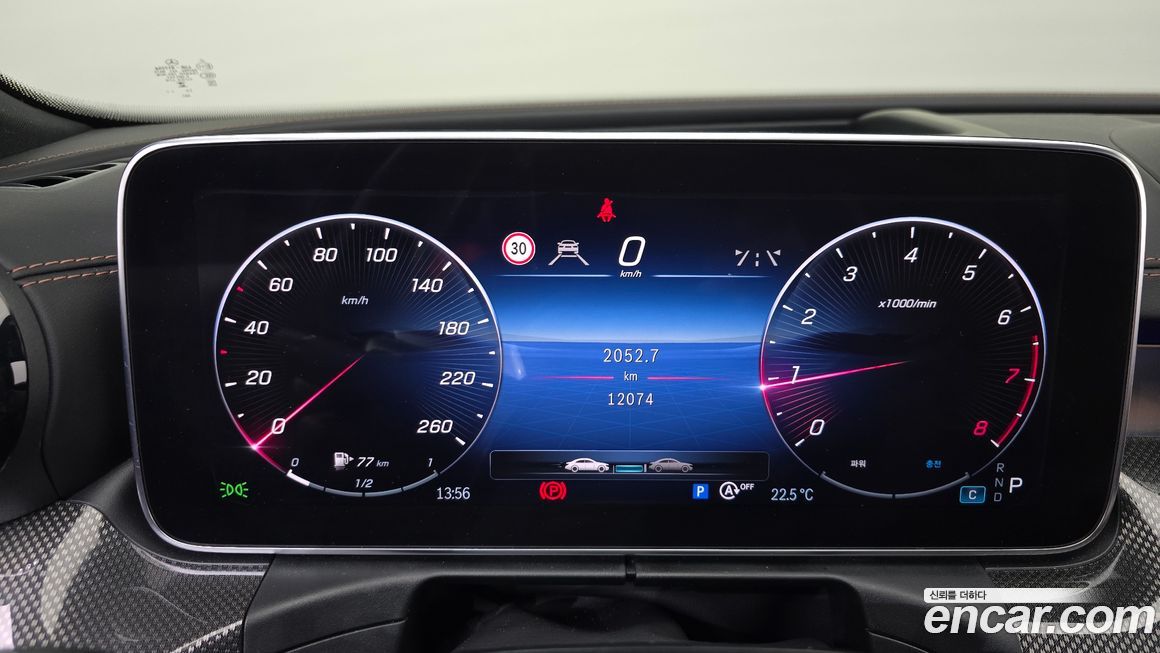 Mercedes-Benz C-Class 2023