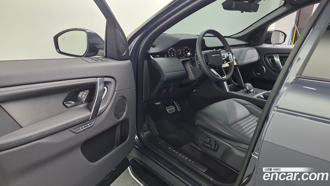 Land Rover Discovery Sport 2025