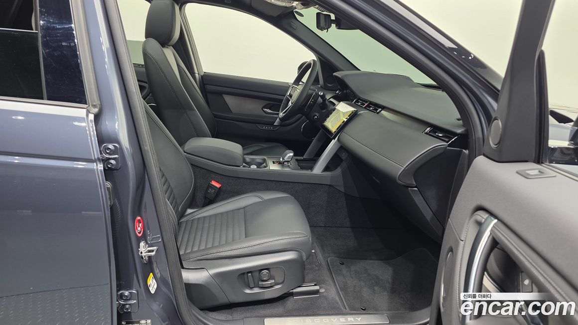 Land Rover Discovery Sport 2025
