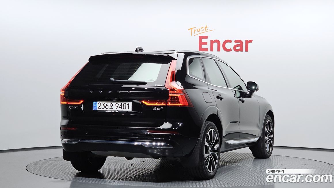 Volvo XC60 2023
