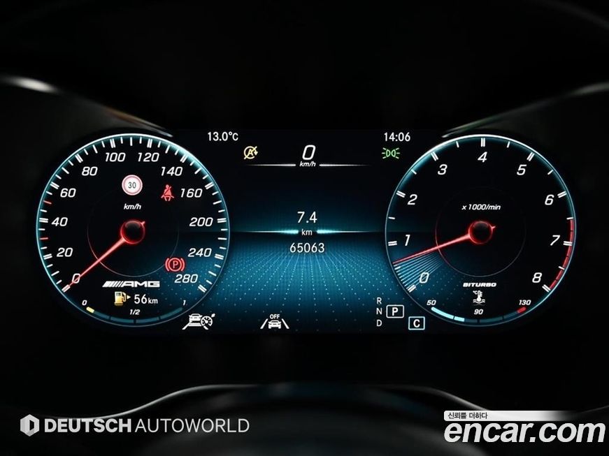 Mercedes-Benz GLC-Class 2021