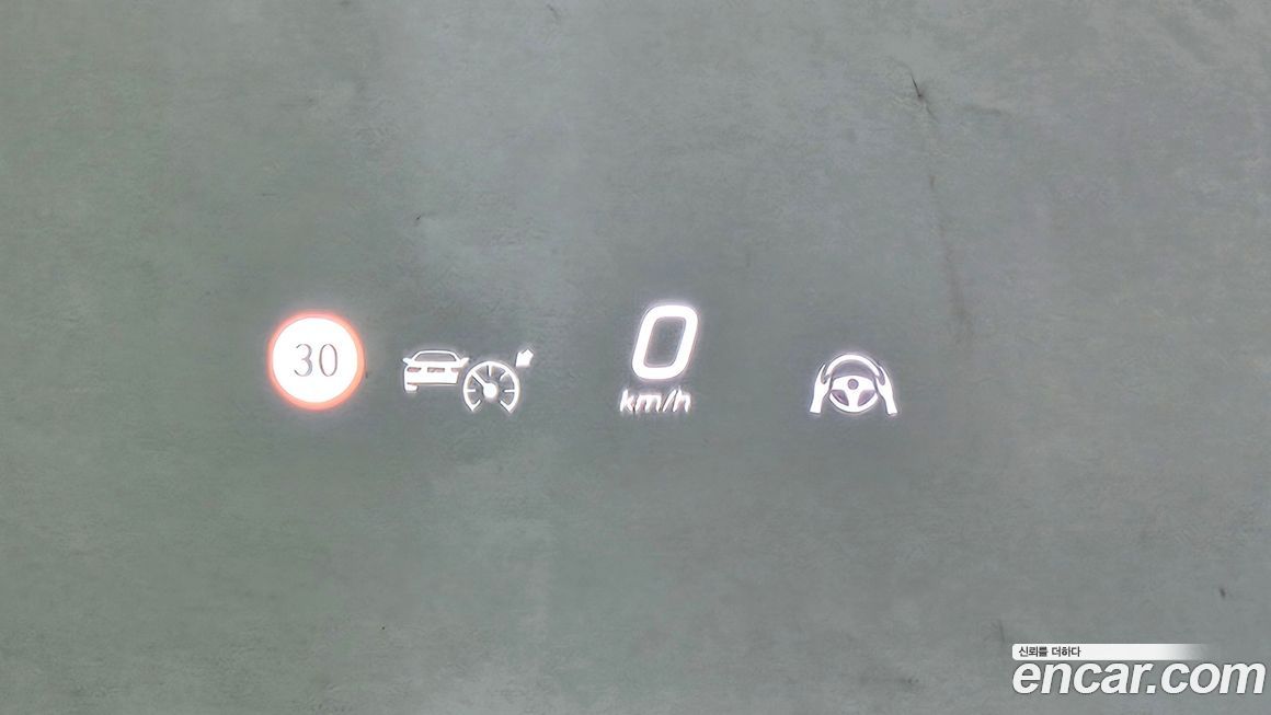 Mercedes-Benz EQE 2023