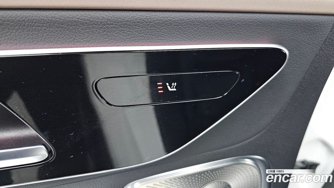 Mercedes-Benz EQE 2023