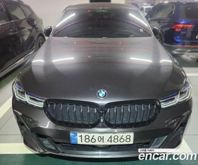 BMW Gran Turismo 2023