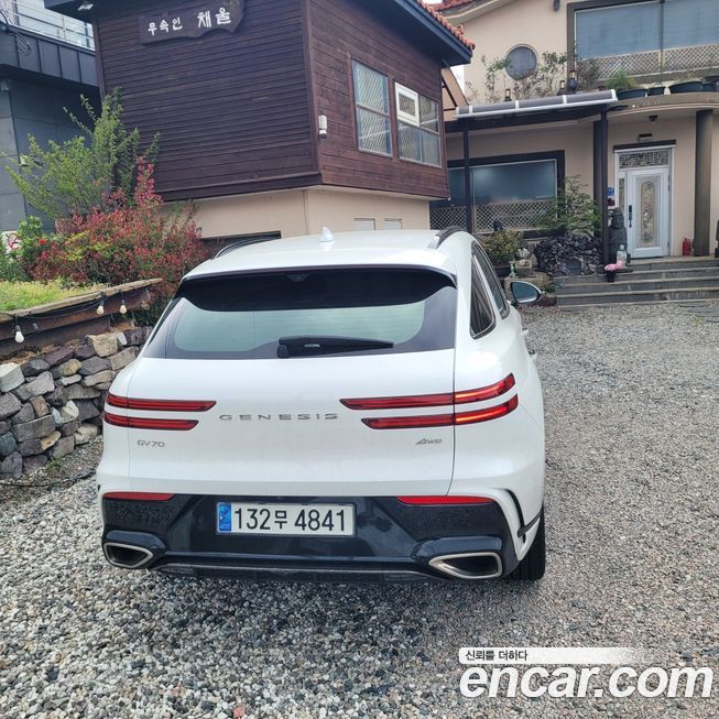 Genesis GV70 2025