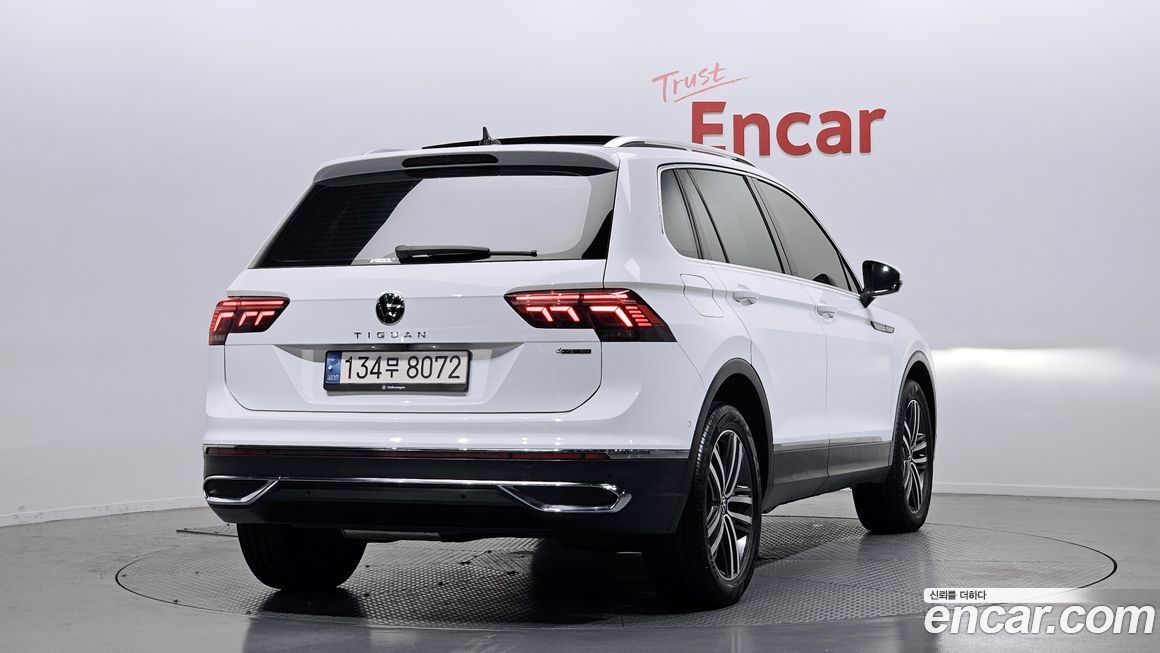 Volkswagen Tiguan 2023