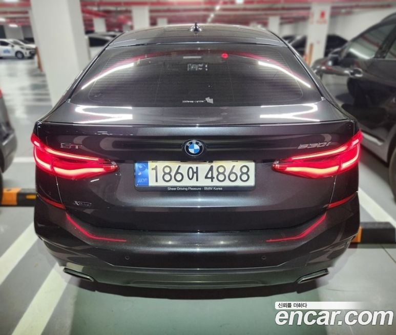 BMW Gran Turismo 2023