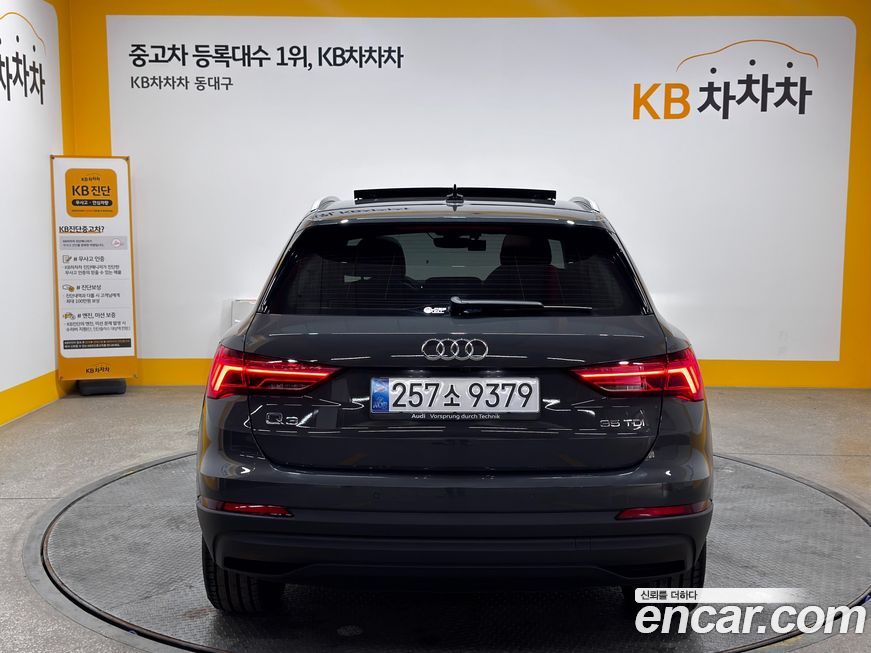 Audi Q3 2025