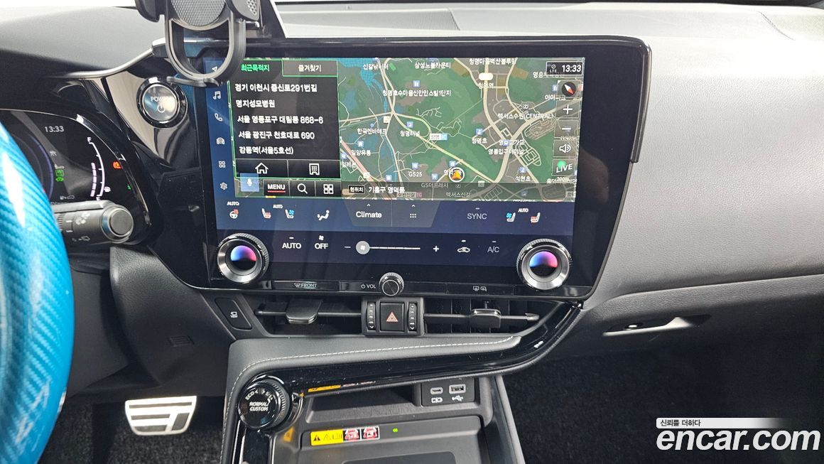 Lexus NX 2022