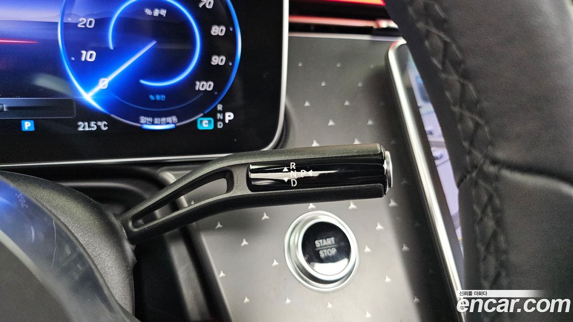 Mercedes-Benz EQE 2023