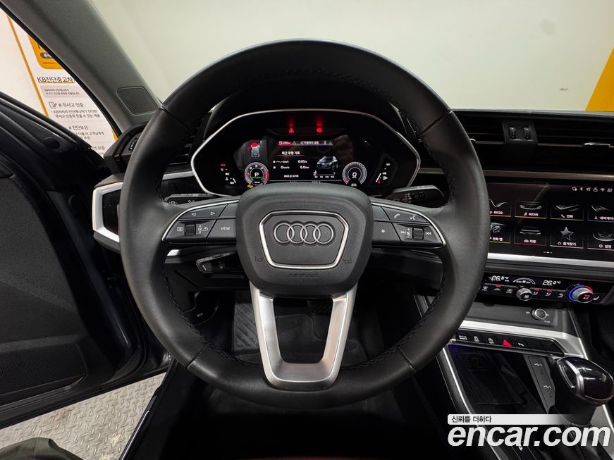 Audi Q3 2025