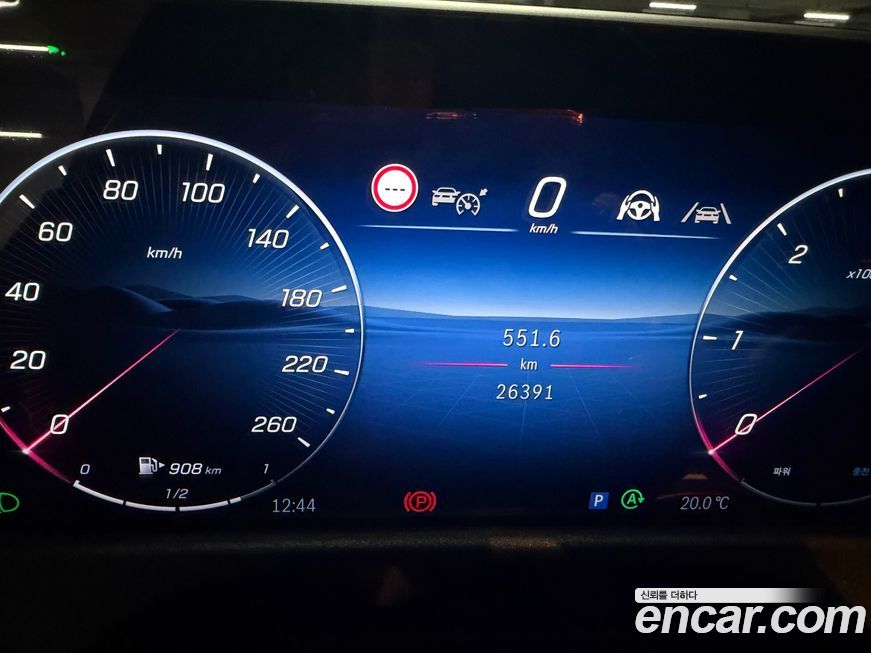 Mercedes-Benz E-Class 2024