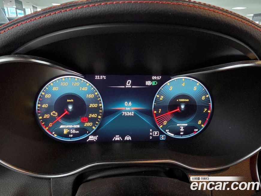 Mercedes-Benz GLC-Class 2022