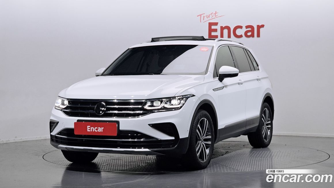 Volkswagen Tiguan 2023