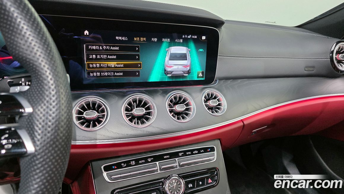 Mercedes-Benz CLS-Class 2022