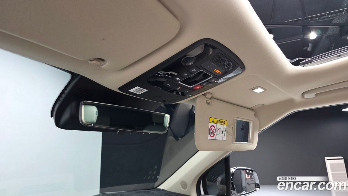 Kia Canival 2025