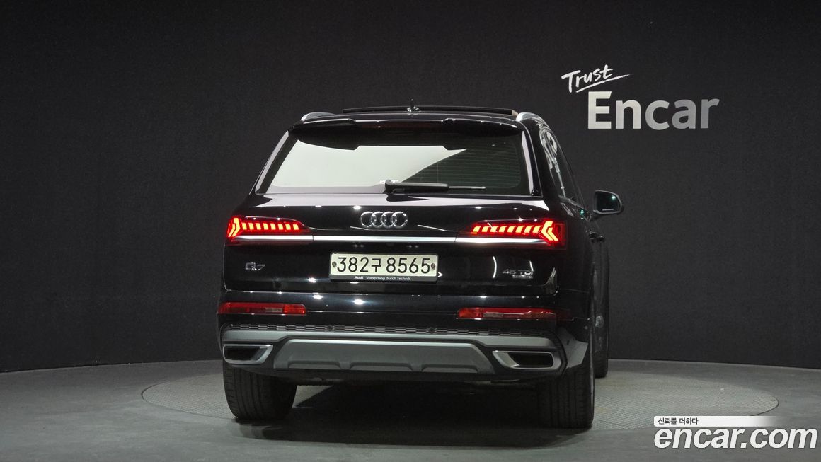 Audi Q7 2022