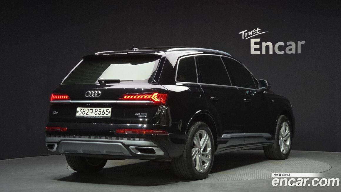 Audi Q7 2022