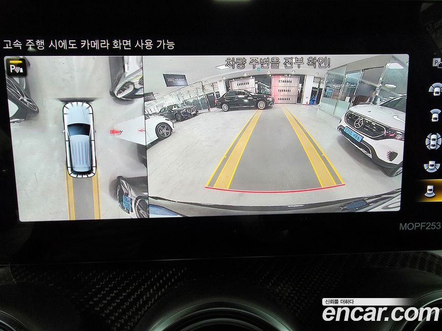 Mercedes-Benz GLC-Class 2022