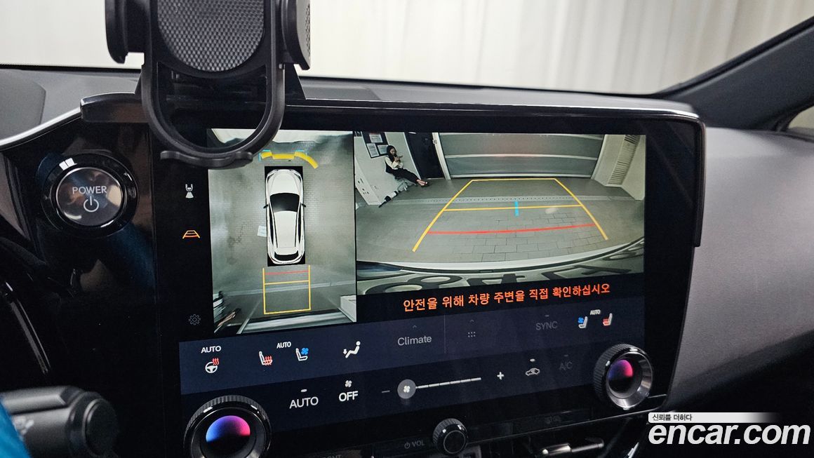 Lexus NX 2022