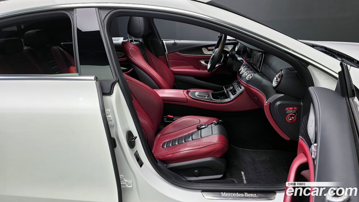 Mercedes-Benz CLS-Class 2022