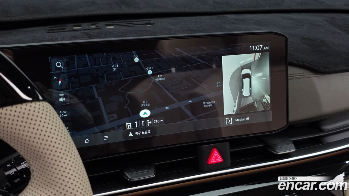 Kia Canival 2025