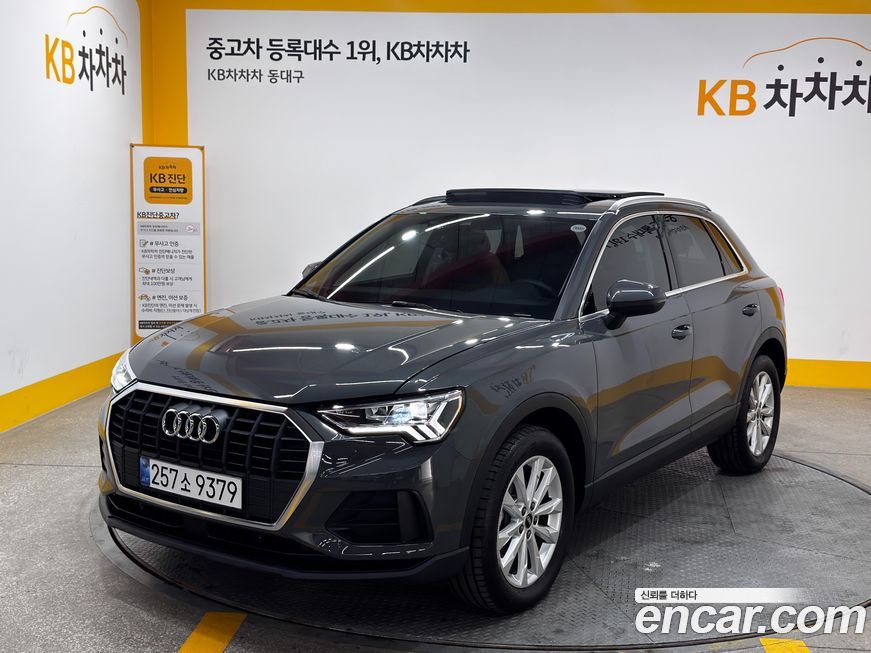Audi Q3 2025