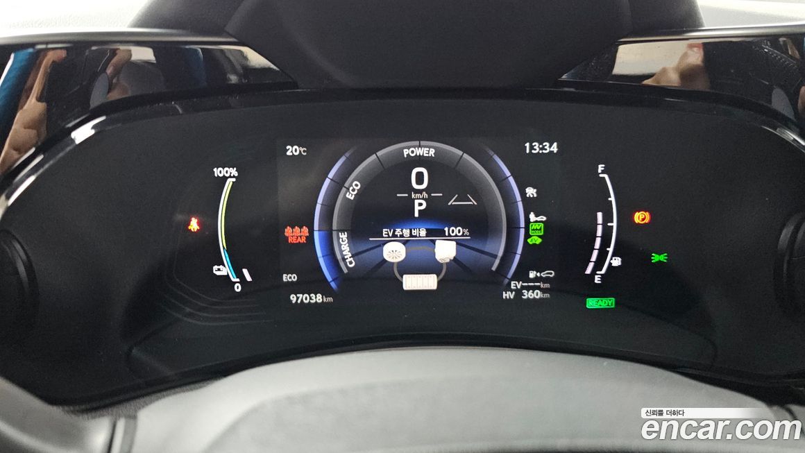 Lexus NX 2022