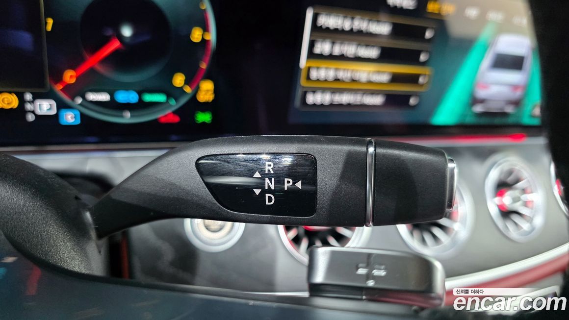 Mercedes-Benz CLS-Class 2022