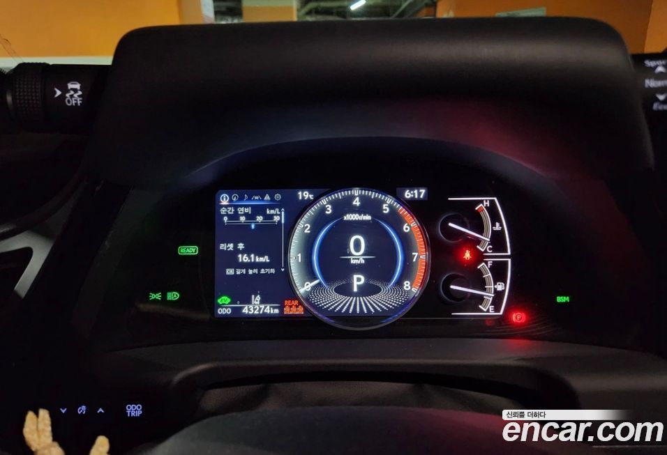 Lexus ES 2023