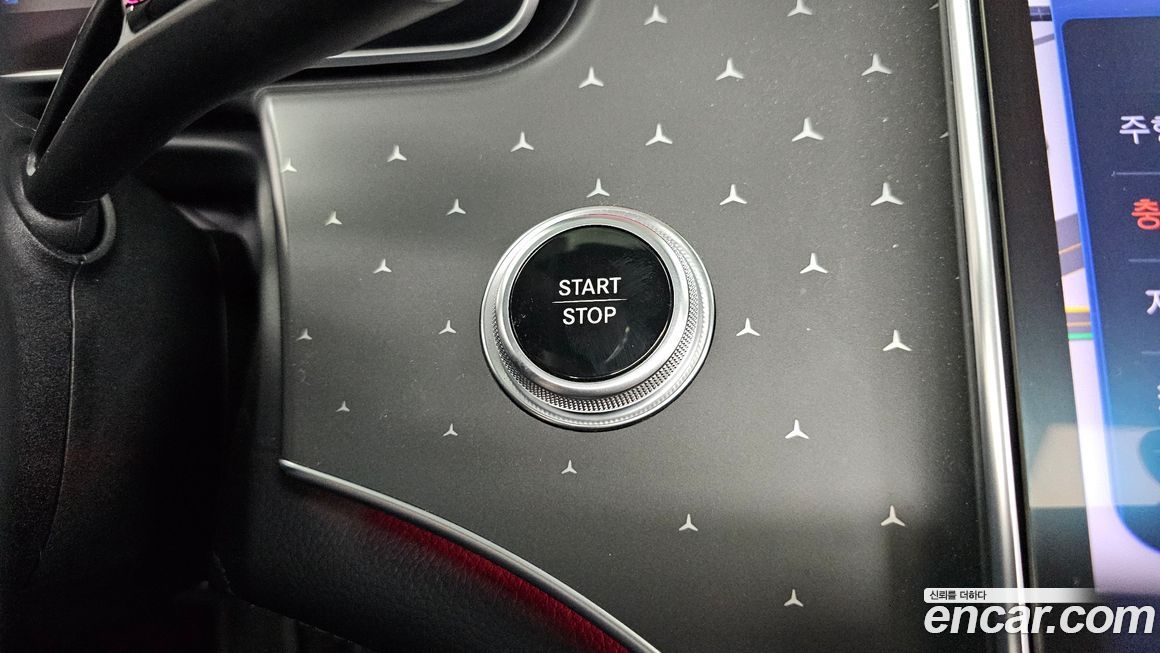 Mercedes-Benz EQE 2023