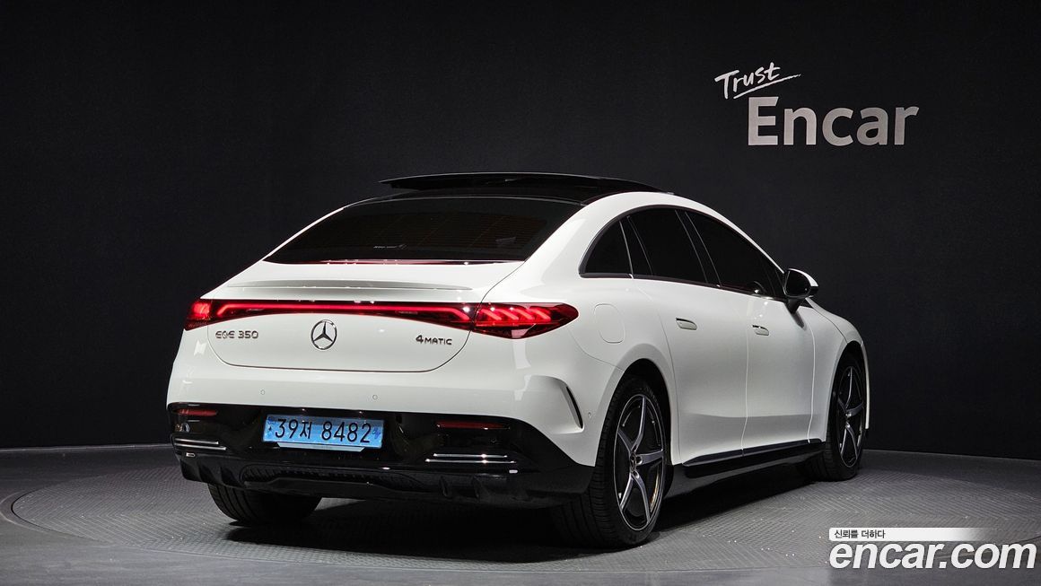 Mercedes-Benz EQE 2023