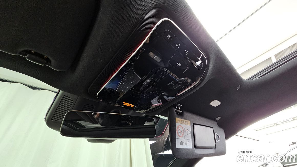 Mercedes-Benz EQE 2023