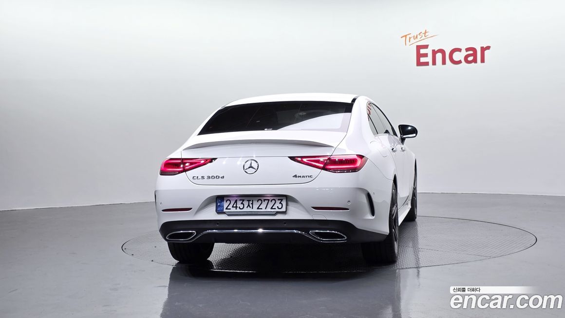 Mercedes-Benz CLS-Class 2022