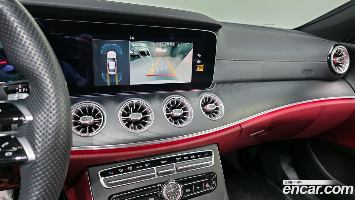 Mercedes-Benz CLS-Class 2022