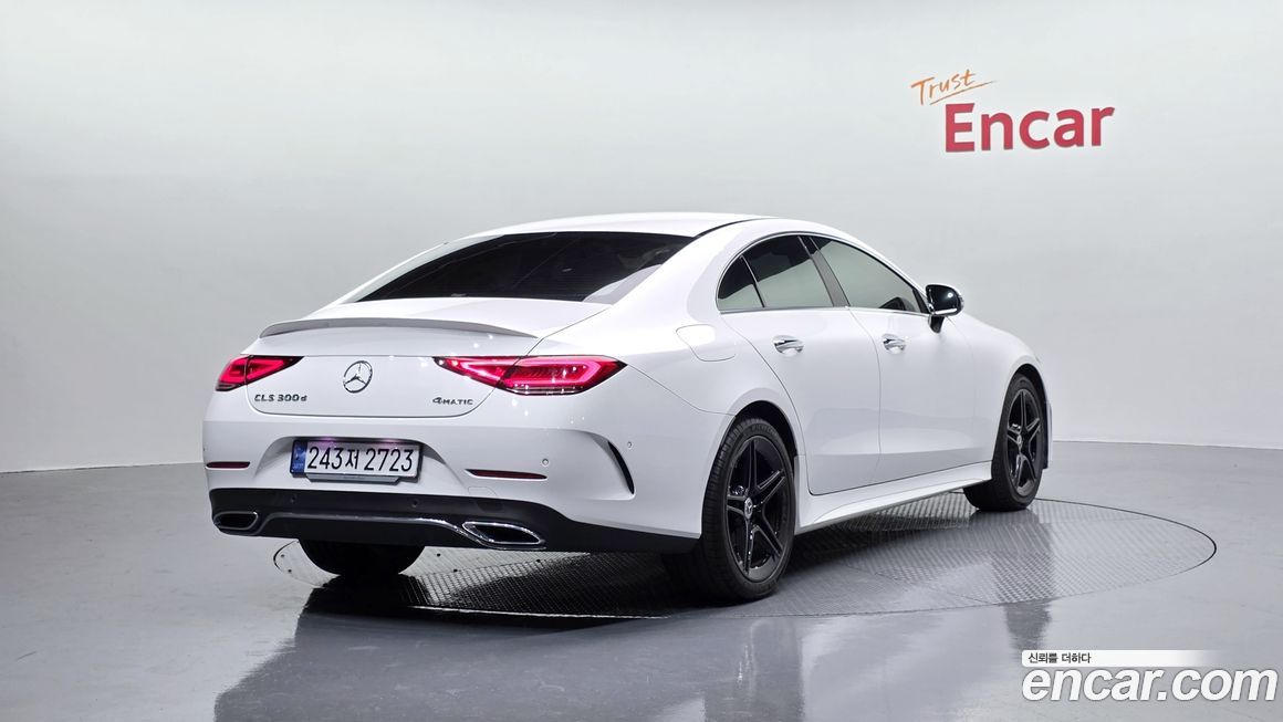 Mercedes-Benz CLS-Class 2022