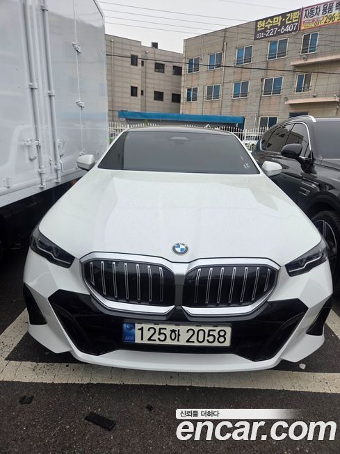 BMW Gran Turismo 2023