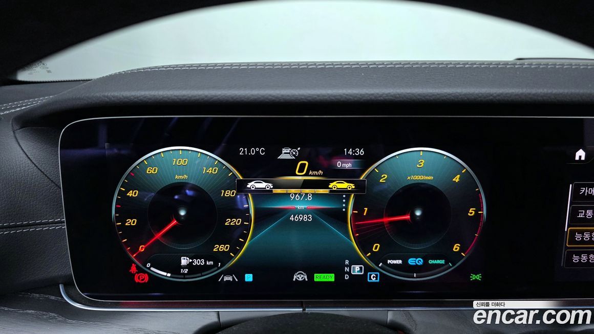 Mercedes-Benz CLS-Class 2022