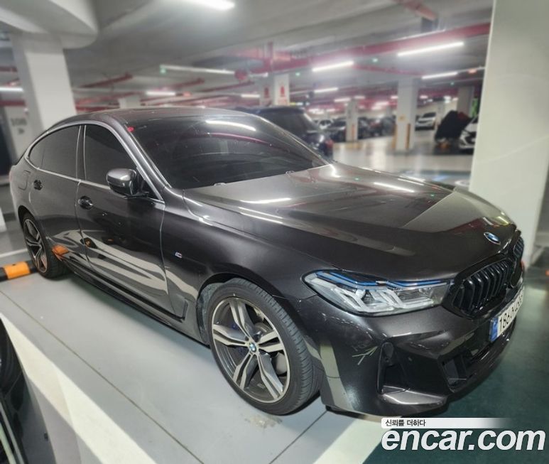 BMW Gran Turismo 2023