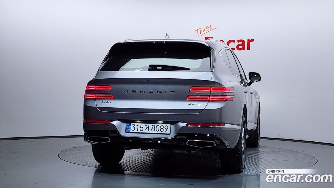 Genesis GV80 2023
