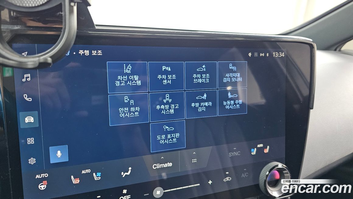 Lexus NX 2022