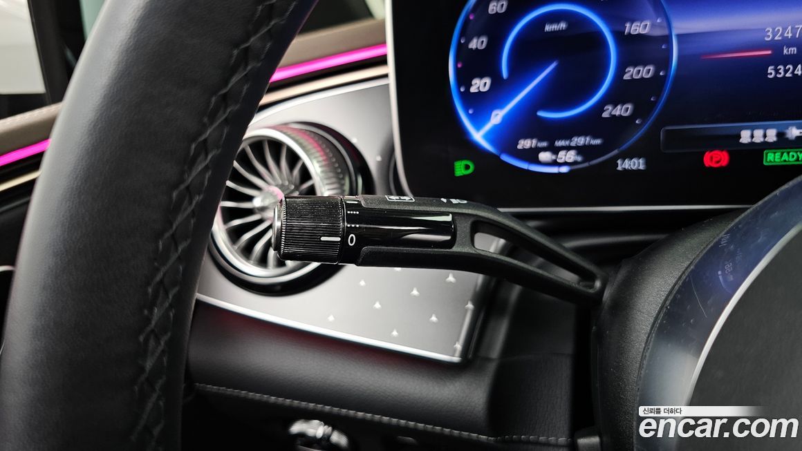 Mercedes-Benz EQE 2023