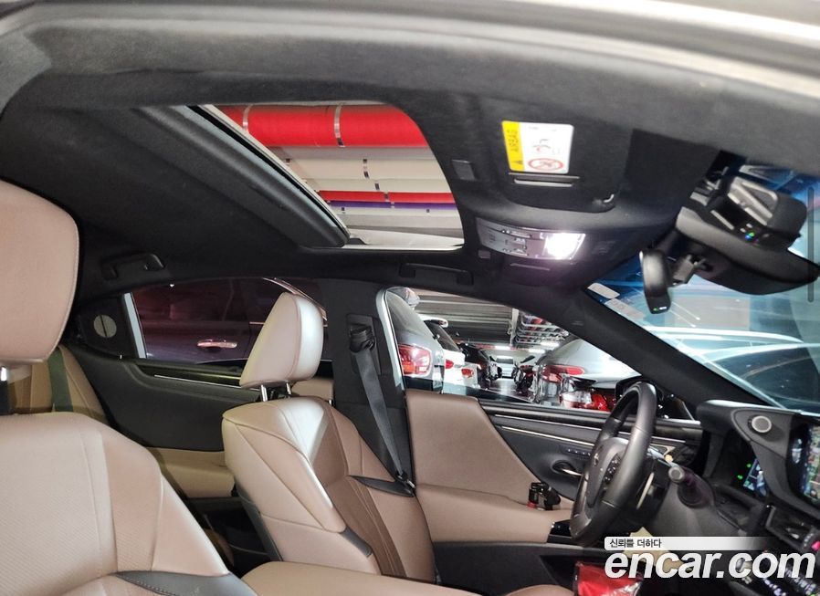 Lexus ES 2023