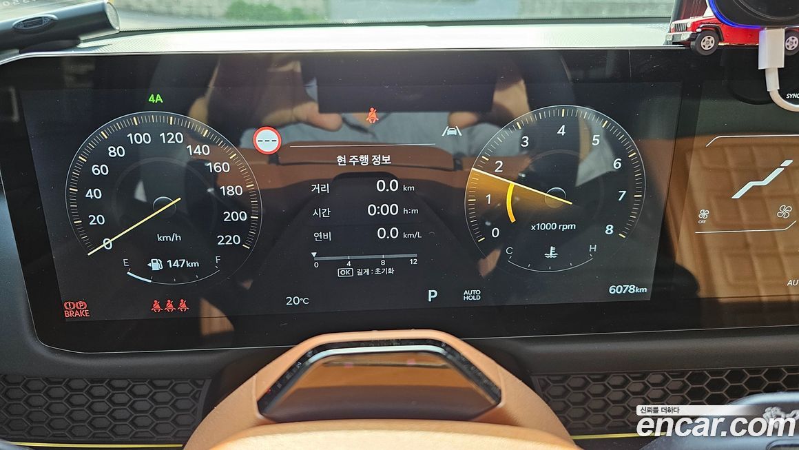 Kia Tasman 2026